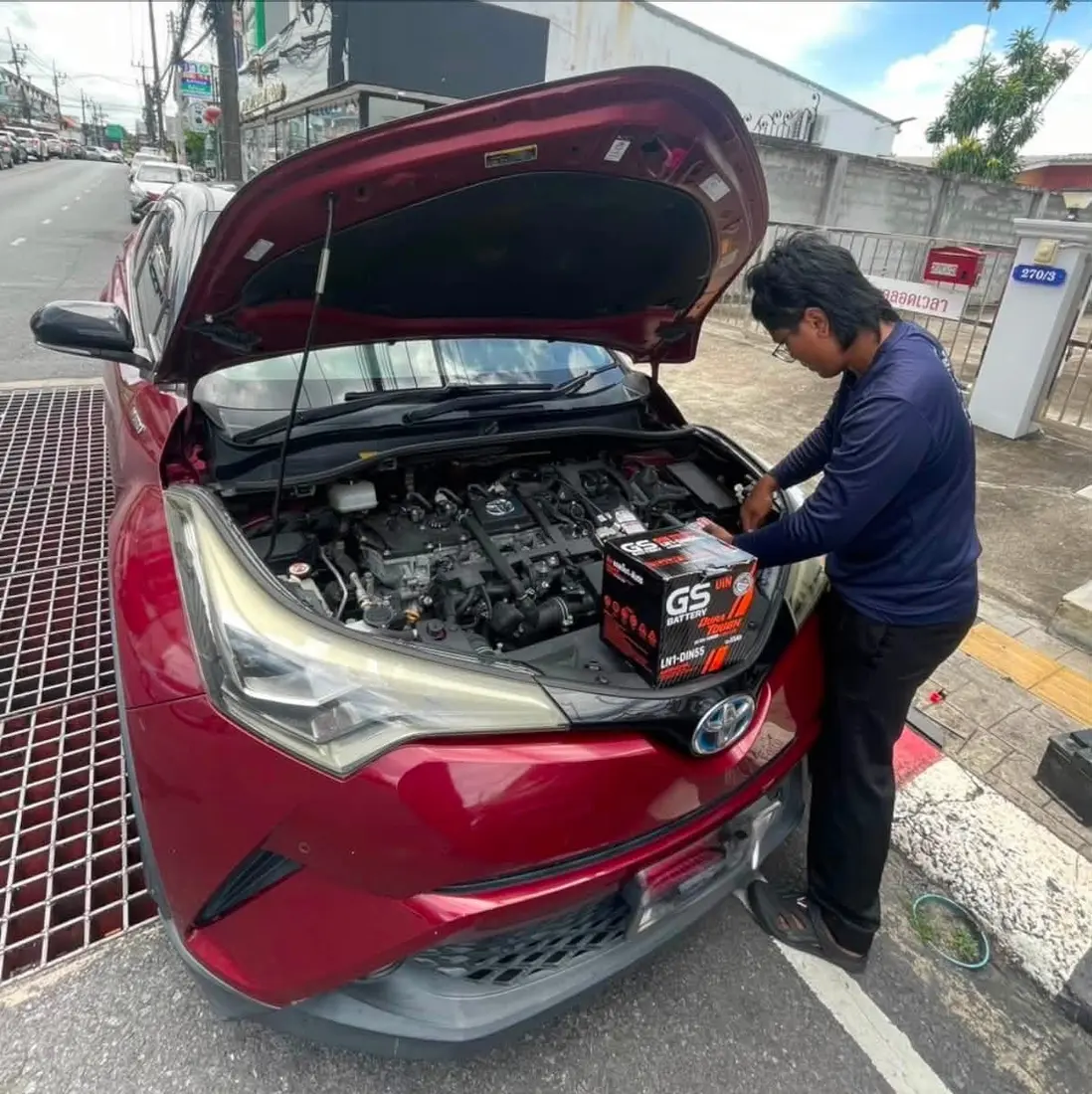 เปลี่ยนแบตเตอรี่ GS สำหรับรถ Toyota ในภูเก็ต